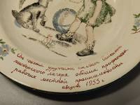 VFL.RU - ваш фотохостинг