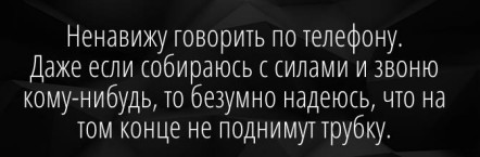 забава