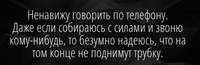 забава