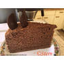 Торт шоколадный трюфель «Молочная девочка»