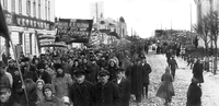 VFL.RU - ваш фотохостинг