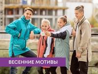 oRhdUbDSu6I