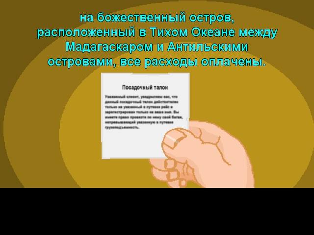 Сохраненное изображение 2018-2-19 23-14-57.15
