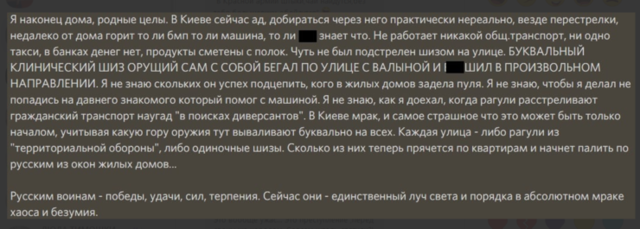 VFL.RU - ваш фотохостинг