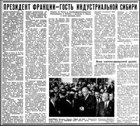 ф345