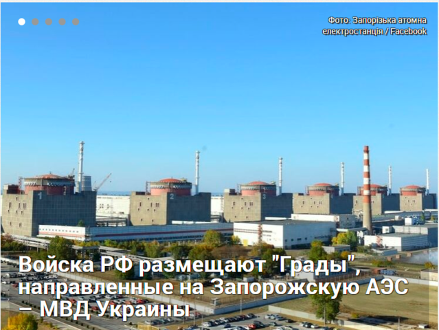 Гордон уа.PNG