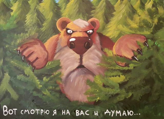 VFL.RU -  