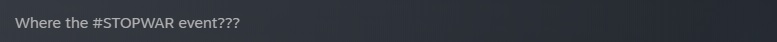 1й