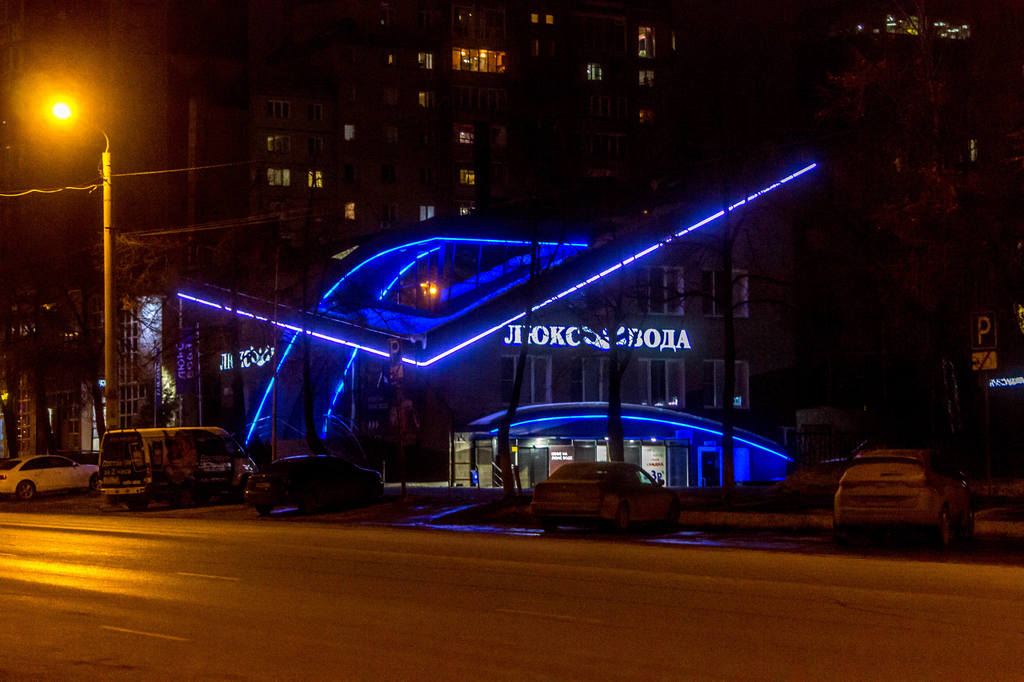 VFL.RU - ваш фотохостинг VFL.RU - ваш фотохостинг