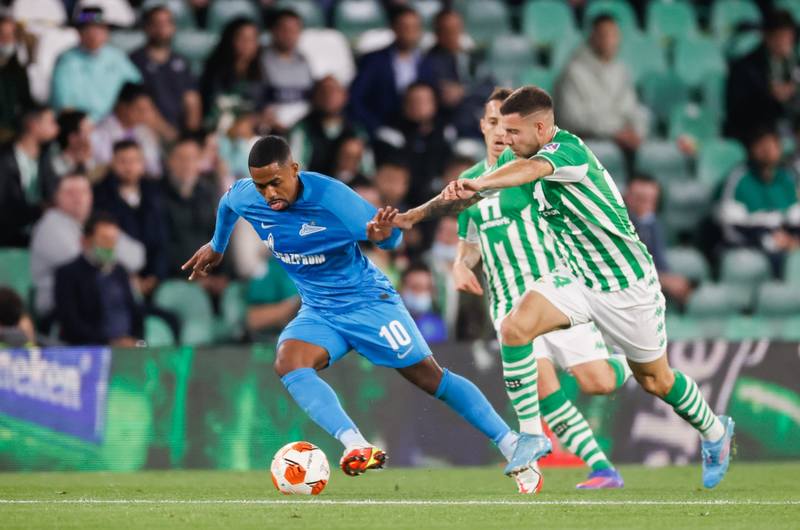 Бетис - Зенит