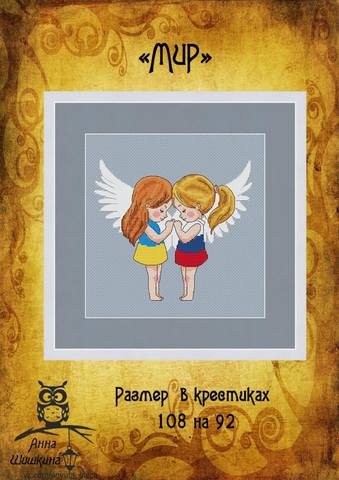 VFL.RU - ��� �����������