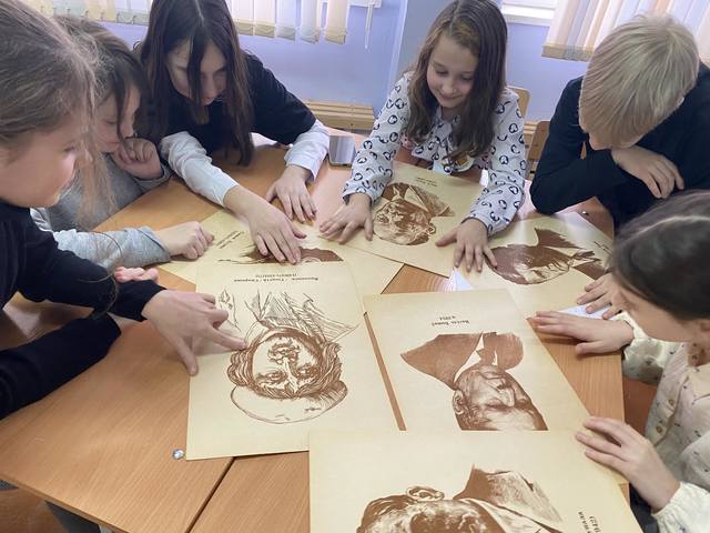 3 бел