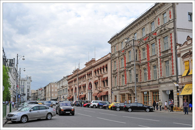 Moscow-925