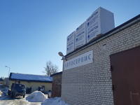 VFL.RU - ваш фотохостинг