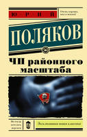 cover1