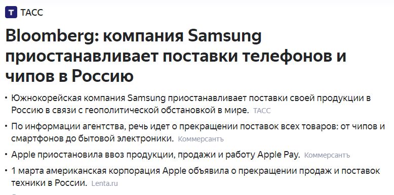 Bloomberg