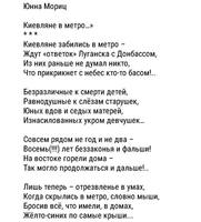 FM fWHJWQAI-eeO