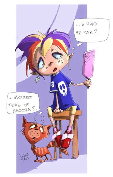 Gamart 008