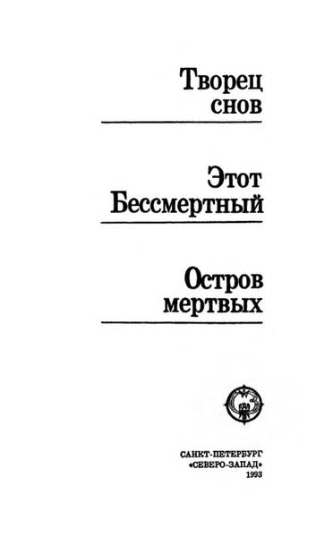p0007