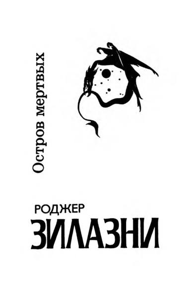 p0006