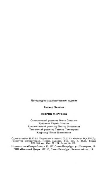 p0022