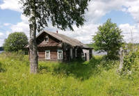 VFL.RU - ваш фотохостинг