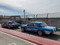 VFL.RU - ваш фотохостинг
