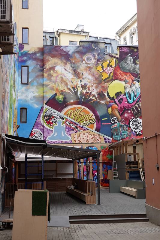 Санкт-Петербург