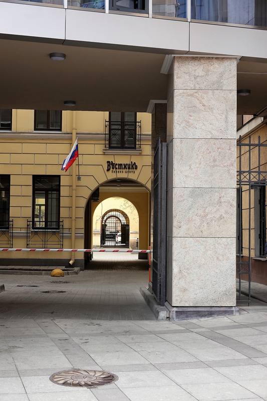 Санкт-Петербург