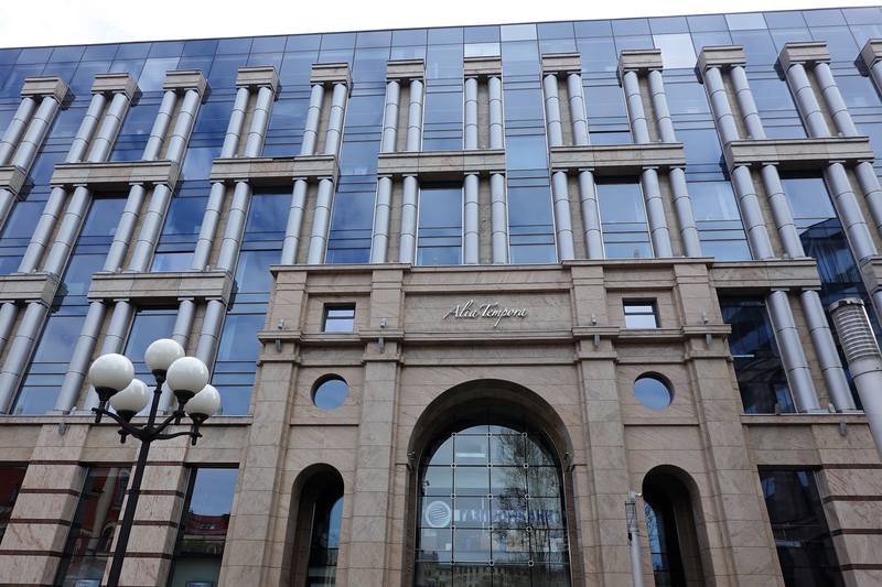 Санкт-Петербург