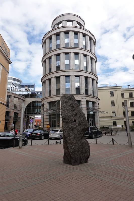 Санкт-Петербург