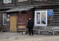 Обдорская,73