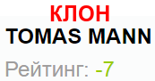 5Jcmo81mNZVt