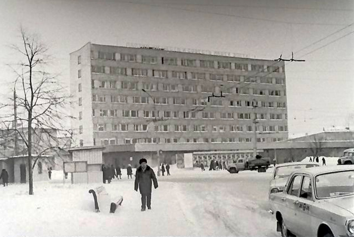 фпкт