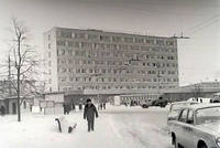 фпкт