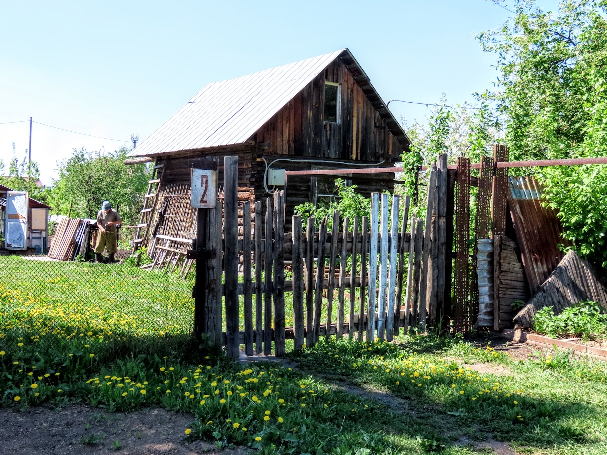 VFL.RU - ��� �����������