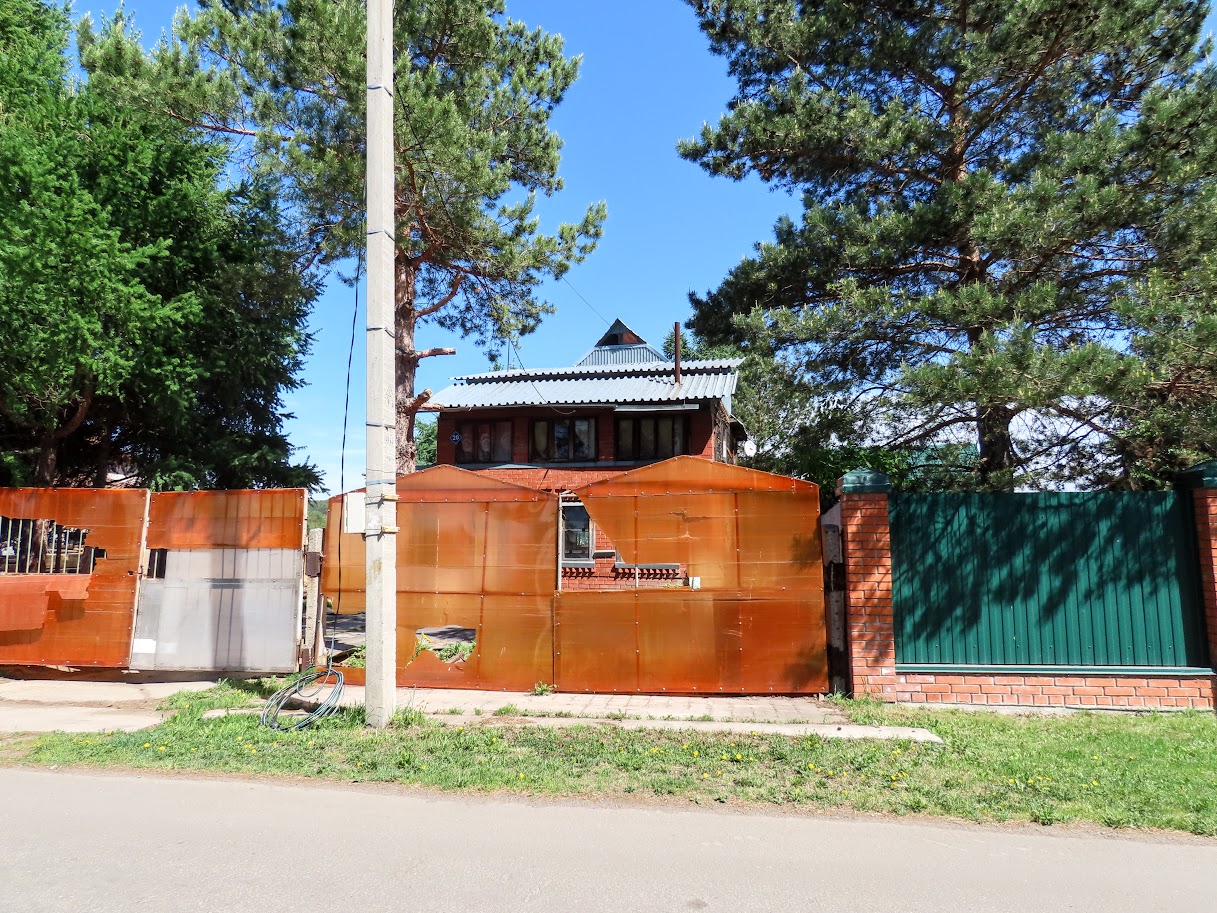 VFL.RU - ��� �����������