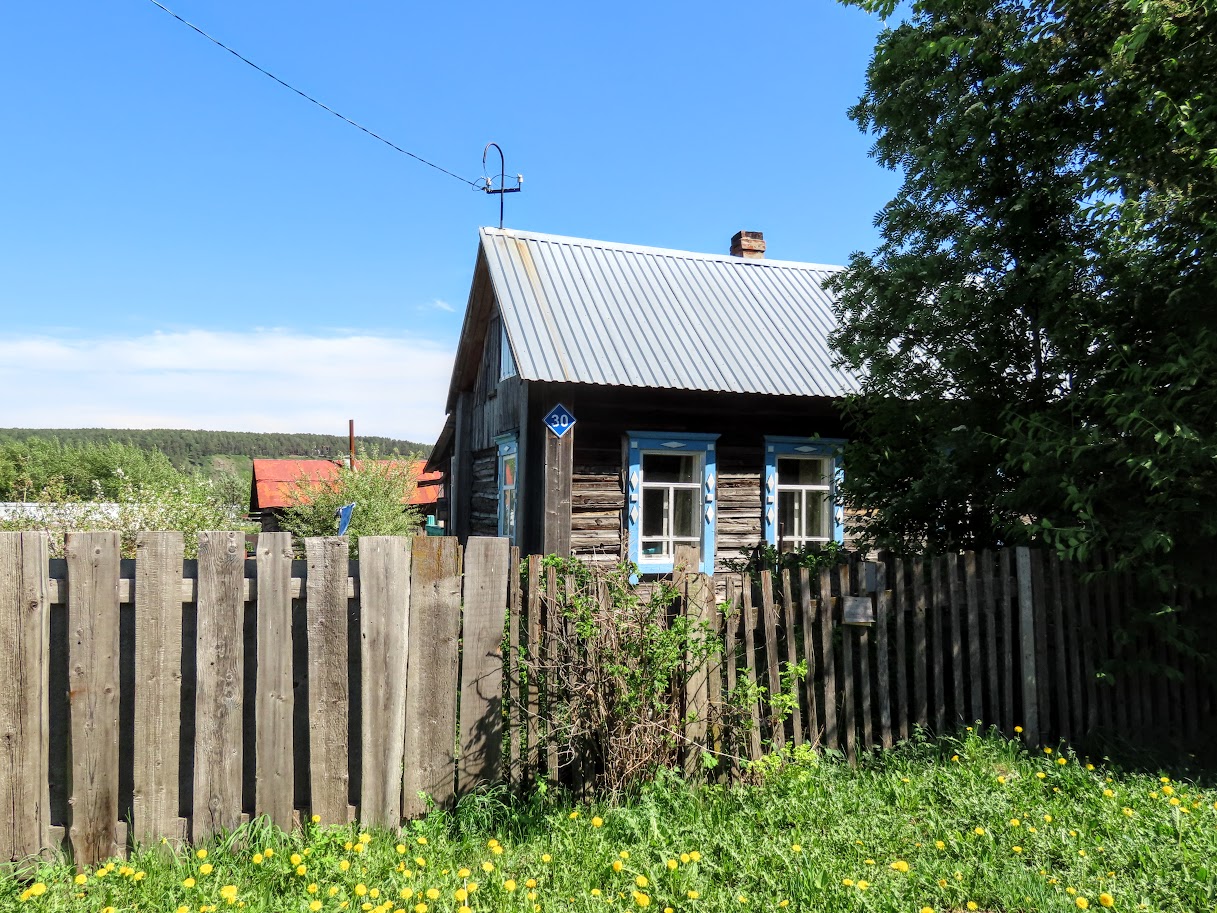 VFL.RU - ��� �����������