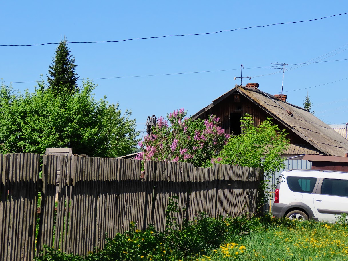 VFL.RU - ��� �����������