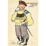 «Старший!» 1915. Собрание С. А. Савченко (Новосибирск)