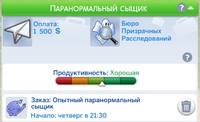 VFL.RU - ваш фотохостинг
