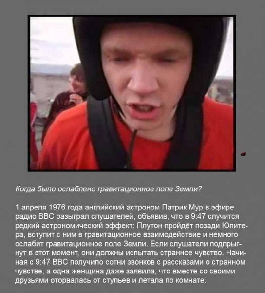 poz1 14