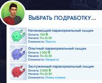 VFL.RU - ваш фотохостинг
