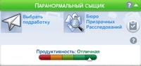 VFL.RU - ваш фотохостинг