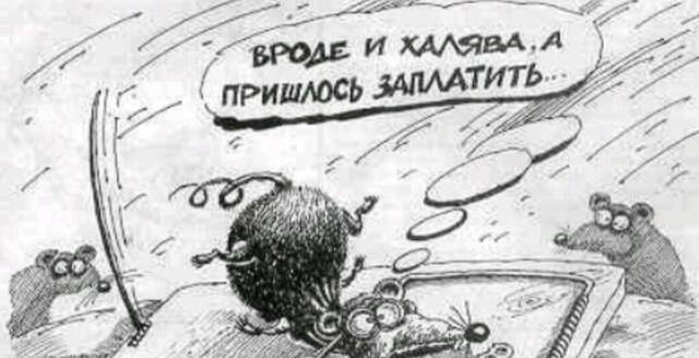 VFL.RU - ваш фотохостинг