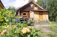 VFL.RU - ваш фотохостинг