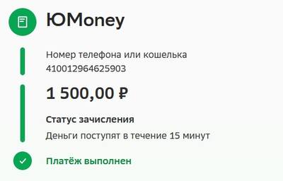 VFL.RU - ваш фотохостинг