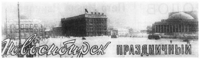фплс1