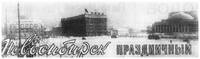фплс1