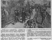 фвпбо